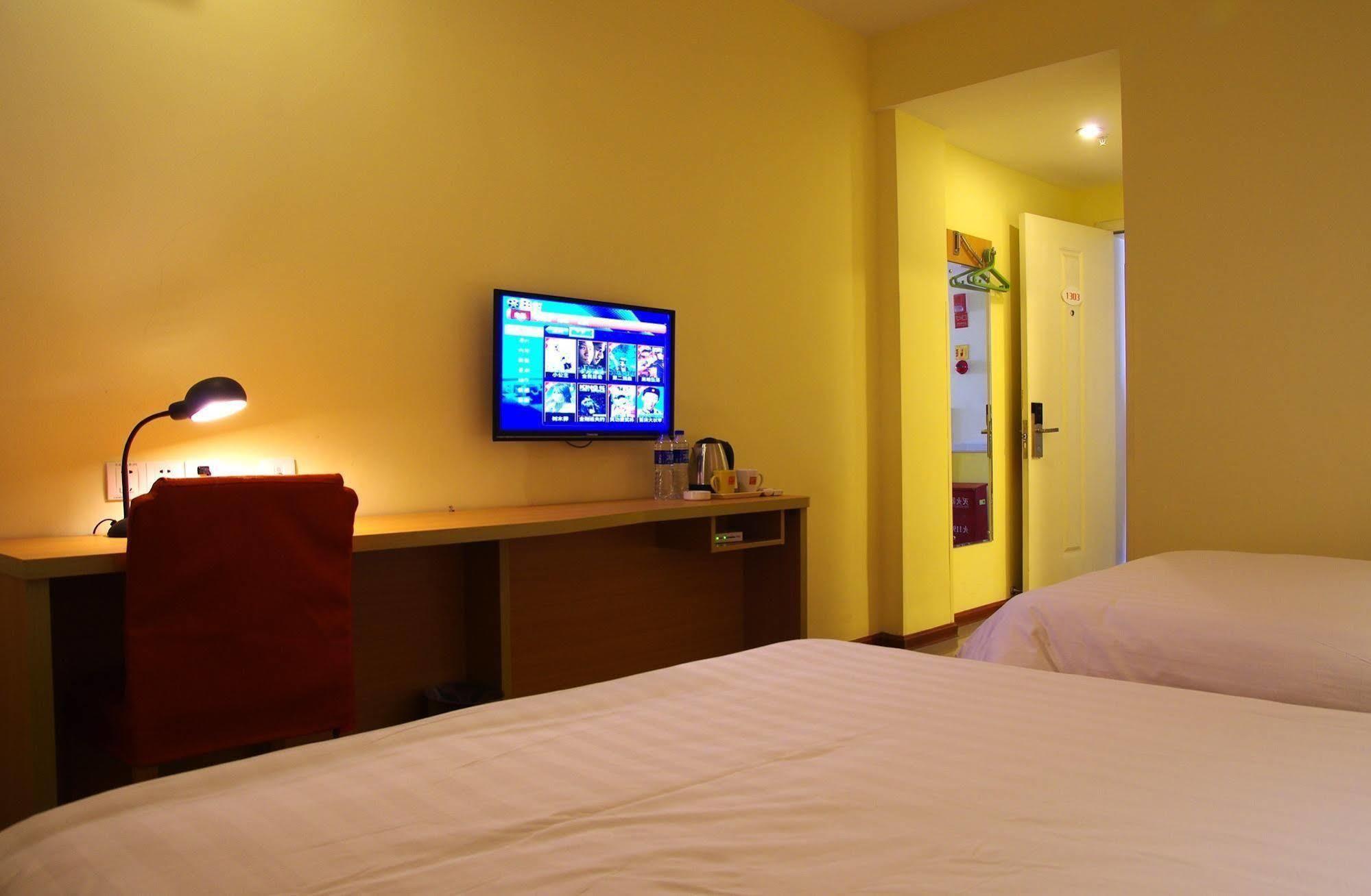 Home Inn Jiaxing Exterior photo